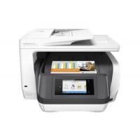 HP Officejet Pro 8730 Printer Ink Cartridges